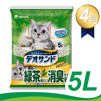 【日本Unicharm】 消臭大師尿尿後消臭貓砂/礦砂-綠茶香