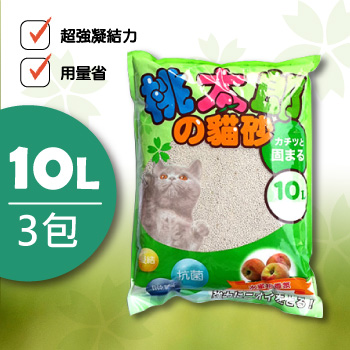 【桃太郎的貓砂】水蜜桃香氛-粗球砂